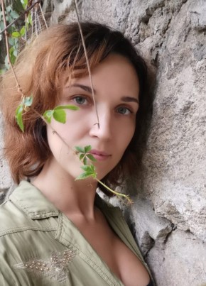 Мари, 37, Россия, Сыктывкар