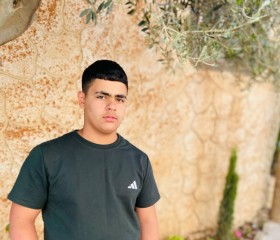 بلال, 18, Qalqilyah
