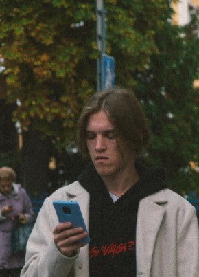 Andrey, 21, Rzeczpospolita Polska, Łódź