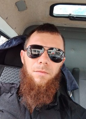 Арсен из Токмака 31 год