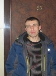 сергей, 44 года, Бабруйск