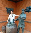 Дмитрий