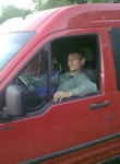 SLAVA, 48 лет