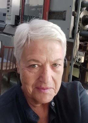 Татьяна из Томска 66 лет