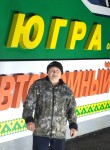 валерий богатов, 51 год, Екатеринбург