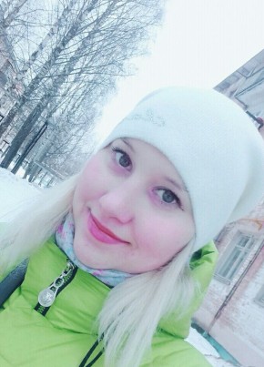 Alla, 27, Russia, Myrnyy