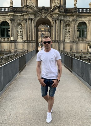 Михаил, 36, Česká republika, Praha