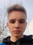 Владислав, 18 лет, Бронницы