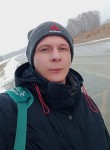 Вячеслав, 28 лет, Новосибирск