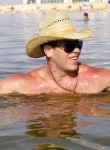 Михаил, 32 года