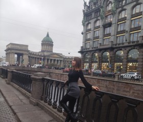 Valentina, 37, Saint Petersburg