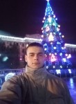 Игорь, 22 года, Миколаїв