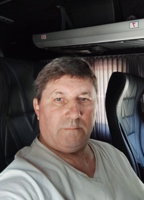 Олег из Новошахтинска 55 лет