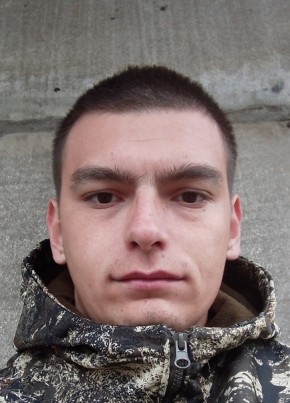Андрей, 24, Россия, Тисуль