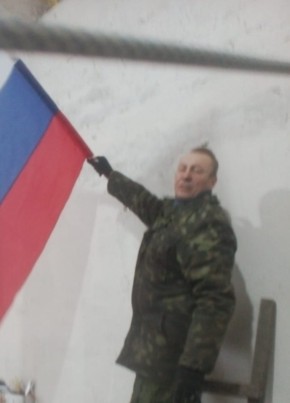 валерий из Орёла 54 года