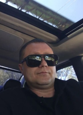 Александр