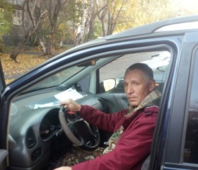 Валентин, 53 года, Челябинск