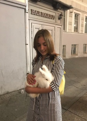 Алина , 23, Россия, Оренбург