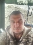 Leonid, 44, Chita
