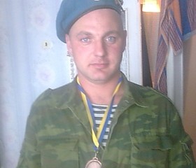 Вадим, 42 года, Севастополь