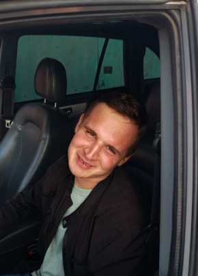Дмитрий из Калининграда 41 год
