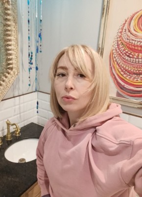 Ирина из Королёва 45 лет