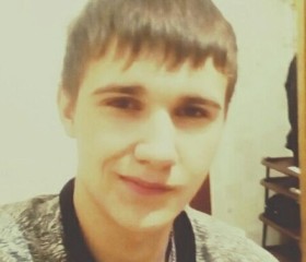 Евгений, 26 лет, Губкинский