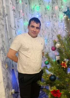 Олег