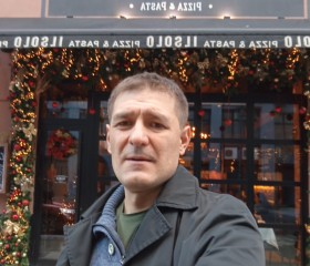 Dmitriy, 45, Yekaterinburg