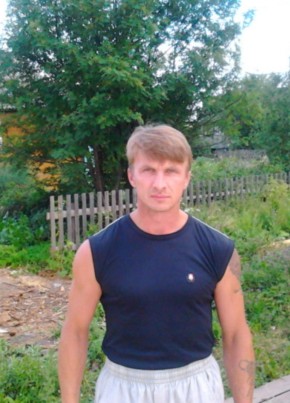 Артур, 53, Россия, Ухта