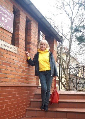 IRINA, 52, Russia, Kemerovo