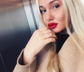 Ксения, 27 лет, Котельники