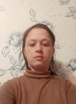Оксана, 32 года, Челябинск