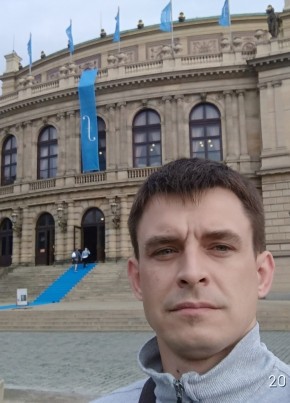 Андрей, 38, Česká republika, Praha