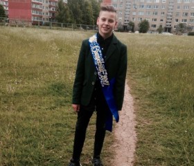 Антон, 25 лет, Klaipėda
