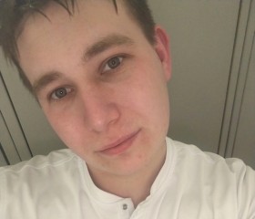 Rustem, 23, Kazan