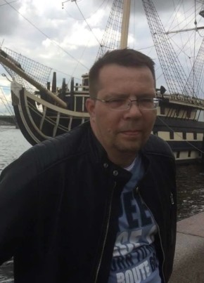 Алекс, 51, Россия, Ногинск