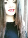 Владислава, 20 лет