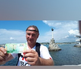 Вячеслав, 53 года, Инкерман