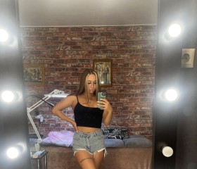 Arina, 28, Saint Petersburg
