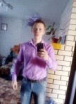 Алексей, 25 лет, Белореченск