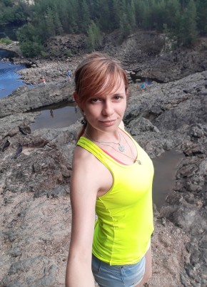 Anastasiya, 23, Russia, Moscow