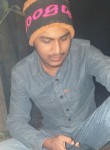 Faysal, 18 лет, রামগঞ্জ