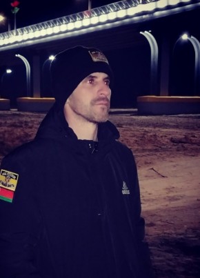 Aleksandr, 37, Belarus, Mazyr