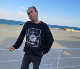 Lucian, 40, Brasov