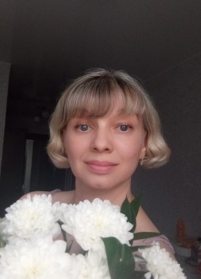 Наталья из Братска 48 лет