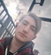 Александр