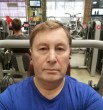 Виктор