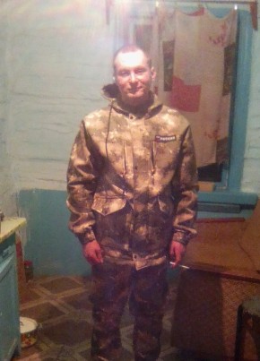 Сергей, 21, Россия, Александровский Завод