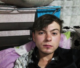 Илья, 32 года, Степногорск